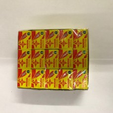 Maggi Crayfish Seasoning Cubes